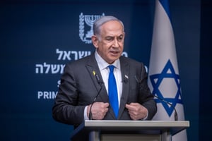 Prime Minister Binyamin Netanyahu.