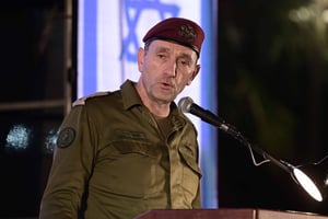 IDF Chief of Staff Herzi Halevi.