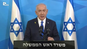 Binyamin Netanyahu speaking after Nasrallah's elimination