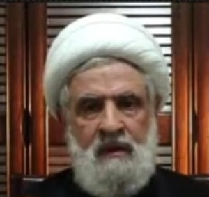 Sheikh Naim Qassem.