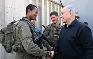 Prime Minister Binyamin Netanyahu.