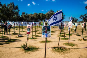 Nova festival memorial site