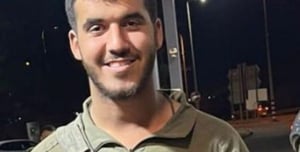 Staff Sergeant Noam Israel Abdo