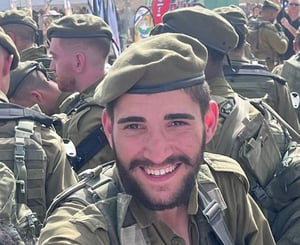 Cleared for publication: Koren Bitan fell in battle in the Gaza Strip