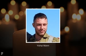 Staff Sgt. Yishai Mann