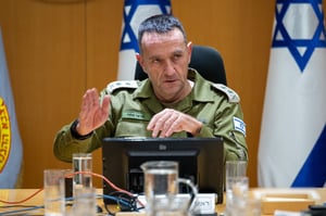 IDF Chief of Staff Herzi Halevi.