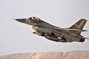 IDF reveals target of Syria strike