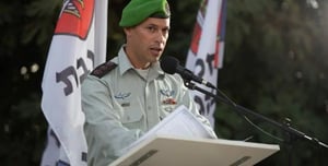 Commander to be of Jordan Border division, Oren Simcha