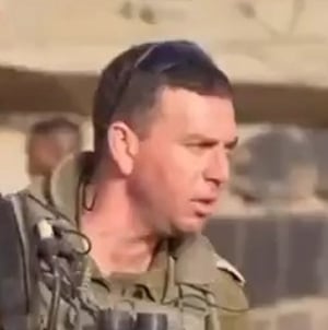 Ron Sabag, IDF commander