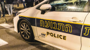 Israeli police