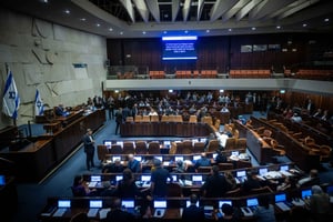 Knesset passes law allowing deportation of terrorists’ families