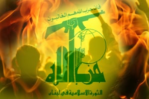 Hezbollah. Illustration.