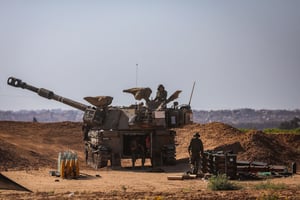 An IDF artillery unit  