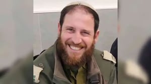 Rabbi Avi Goldberg HY"D