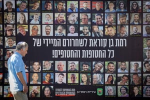 Posters showing Iraelis still held hostage by Hamas terrorists in Gaza, November 17, 2024