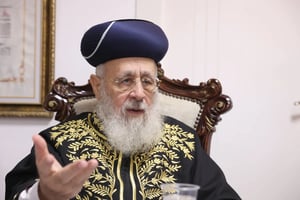 Rabbi Yitzchak Yosef