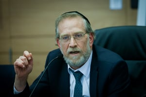 UTJ leader Yitzhak Pindrus.