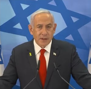 Prime Minister Binyamin Netanyahu.