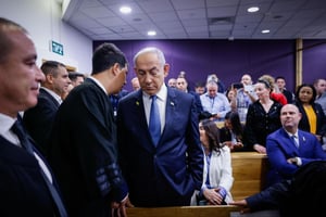 Netanyahu's trial is finally here