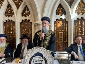 Rabbi David Yosef, Israel's new Sephardi Chief Rabbi