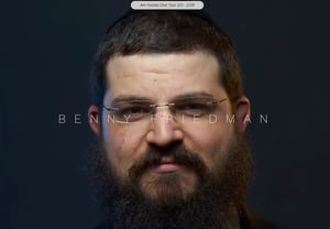 Benny Friedman in Concert 