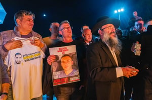 Families of Israelis held hostage in the Gaza Strip with Rabbi Yaakov Yisrael Ifergan also known as “The X-ray”, Netivot, southern Israel, December 18, 2024