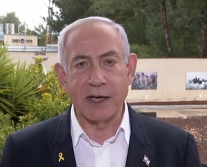 Prime Minister Binyamin Netanyahu.