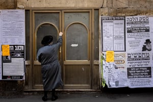 Illustrative: Hasidim in Meah Shearim