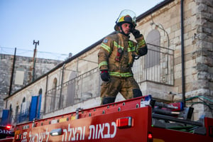 Israeli firefighter