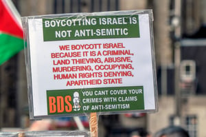 Billboard From The BDS Organization, Amsterdam, The Netherlands