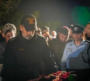 Funeral of Elad Winkelstein HY'D