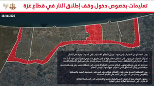 Gaza map regarding hostage deal