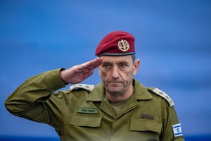 IDF Chief of Staff Herzi Halevi at an event for outstanding soldiers as part of Israel's 76th Independence Day celebrations, at the President's residence in Jerusalem on May 14, 2024