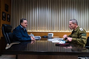 Defense Minister Israel Katz meets with candidate for IDF chief of staff: Maj. Gen. Amir Baram 