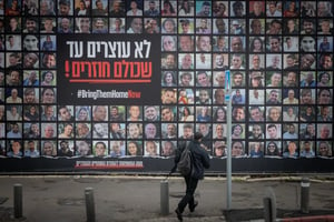 Poster of kidnapped hostages