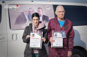 Arbel Yehud and Gadi Mozes released from Hamas captivity after over 16 months