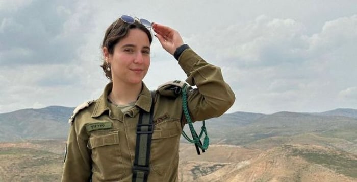IDF Spokesperson: These are the findings of the examination regarding the death of the late Lidar