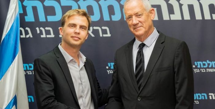 "Natural partners": Gantz's choice in the Jerusalem elections