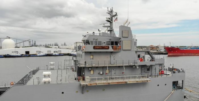 Achi Nachshon: The powerful vessel was handed over to the Navy