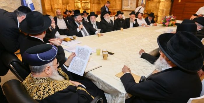 Rabbinical Council meeting