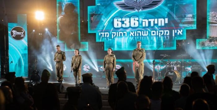 The countermeasures unit in the Judea and Samaria region is celebrating 30 years