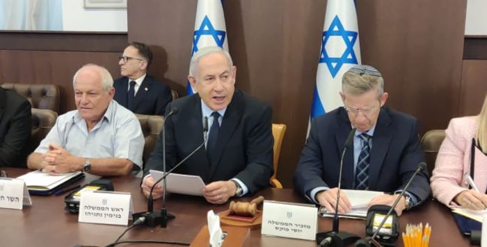 Netanyahu: We will eliminate the Arab criminal organizations