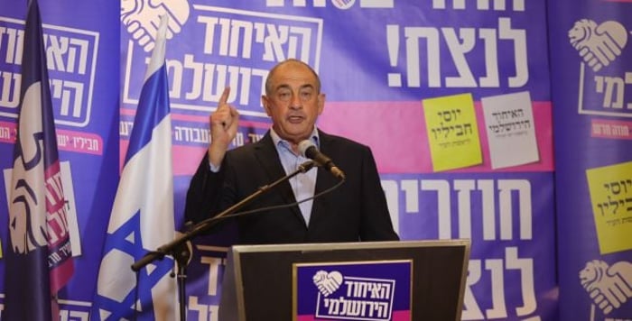 50 days to the elections: first candidate against Moshe Leon