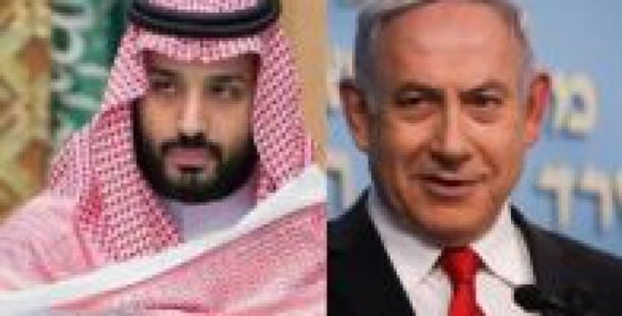 Netanyahu and Mohammed bin Salman