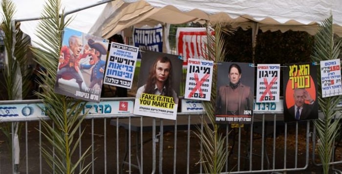 The protesters near Neve Ativ 