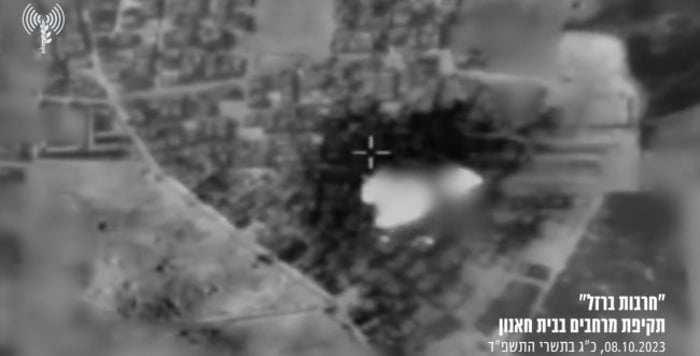 Watch: The IDF strongly attacks Beit Hanoun in Gaza