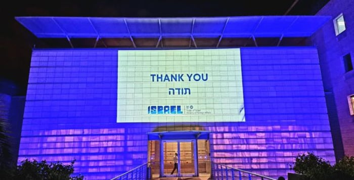 As a Thank You to the World, the Ministry of Foreign Affairs Projected World Sites Onto its Building