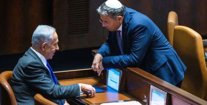 Expanding the Government: Ben Gvir to Bibi About Liberman