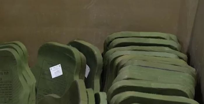 IDF: "We Distributed Thousands of Ceramic Vests to Soldiers in the Field"