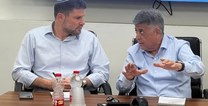 Smotrich Announced: Ofakim will be Included in the Benefits Plan of the Gaza Strip Envelope